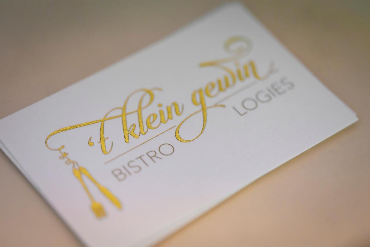 Apartament 'T Klein Gewin Diksmuide Zewnętrze zdjęcie