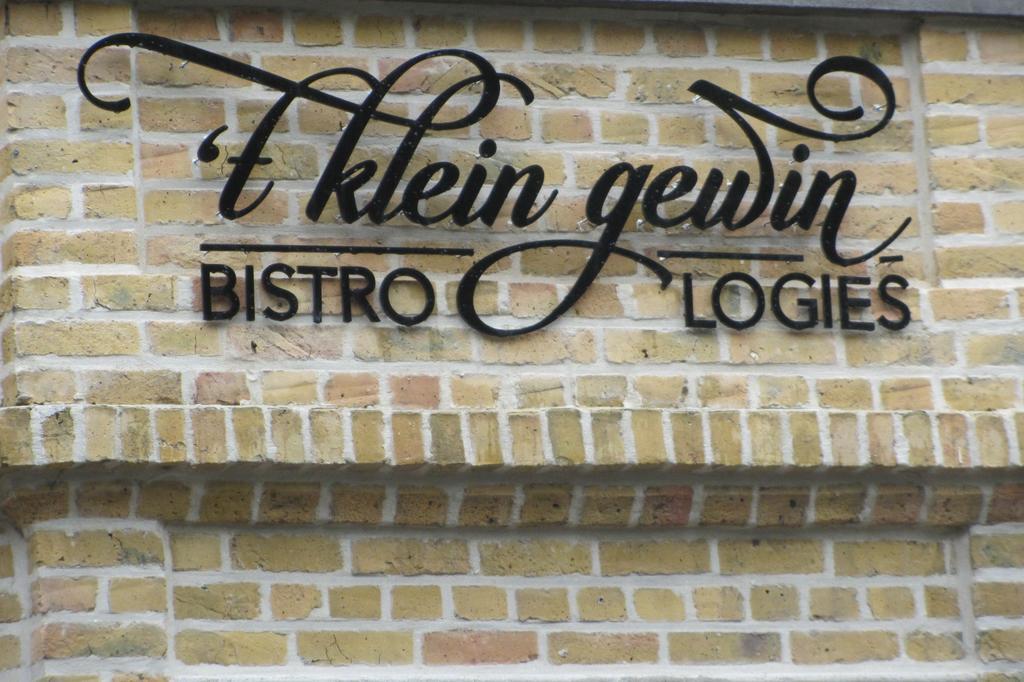 Apartament 'T Klein Gewin Diksmuide Zewnętrze zdjęcie